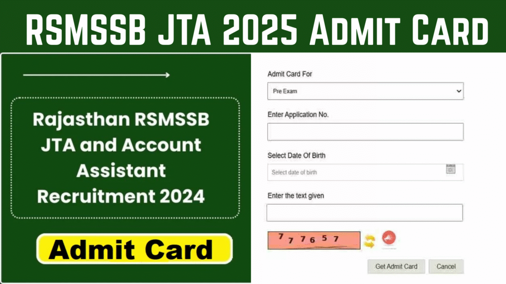 RSMSSB JTA 2025 Admit Card