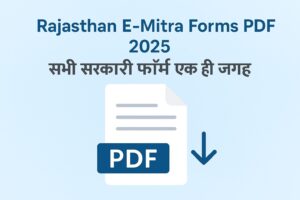Rajasthan Emitra Forms PDF